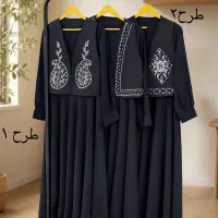 لباس شیک زنانه