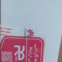 Model 5785 - 320a آک|مودم و تجهیزات شبکه|نجفآباد, شیخ آباد|دیوار