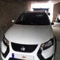 کوئیک تک برگ سند خشک