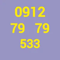 0912.7979.533