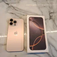 آیفون 16 پرومکس 256