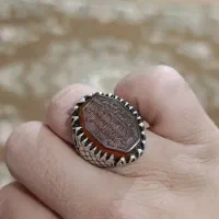 انگشتر عقیق جز یمنی