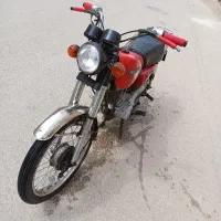 اسباب بازی 150