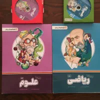 پرش ریاضی و علوم نهم