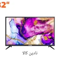 ال ای دی ۳۲ صنام|تلویزیون و پروژکتور|تهران, امین حضور|دیوار