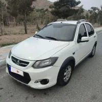 کوییک ۱۴۰۰ تمیز