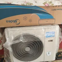 کلر اسپلیت  سی هزار