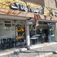 آپارتمان-85-متری-ی-خوابه-خ-میثم-خ-کمیل