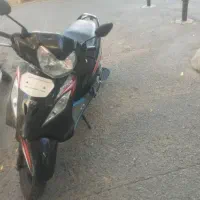 ویگو ۹۵