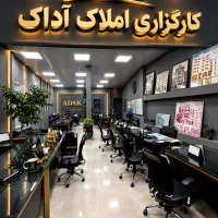 پیش-فروش-130متری-بر-بسیج2خواب-نورگیر
