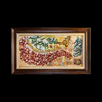 تابلو‌فرش دستباف تبریز|تابلو فرش|مشهد, چهارباغ|دیوار