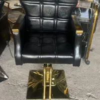 صندلی اصلاح|آرایشگاه و سالنهای زیبایی|ارومیه, |دیوار