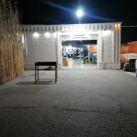 باغ تالار