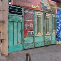 کارگاه تجاری شهرابریشم روبروی ایران خودرو