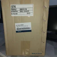 اواپراتور کولر * اصلی کره ای * هیوندا و کیا