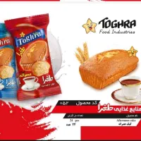 نمایندگی فروش کیک و آبمیوه با بهترین کیفیت|خوردنی و آشامیدنی|مشهد, توس (بلوار توس)|دیوار
