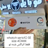 اپل واچ اصلی