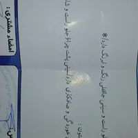 پژو 405 GLX بنزینی، مدل ۱۳۸۸|خودرو سواری و وانت|اصفهان, زهران|دیوار
