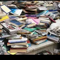 خریدو فروش انواع ضایعات آهن  کارتن  کتاب|عمدهفروشی|بندرعباس, |دیوار