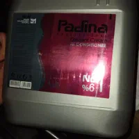 اکسیدان رنگ مو ماسک مو