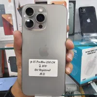 ایفون۱۵پرومکس ۲۵۶گیگ دوسیم کارت