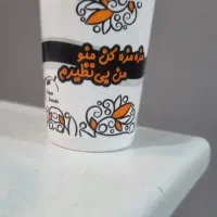 لیوان ۵۰۰سی سی یکبار مصرف