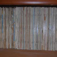 مجله دانشمند دهه 40و50|مجلات|کرج, باغستان|دیوار