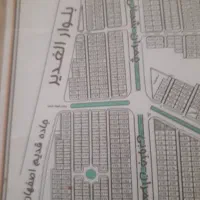 ملک-4طبقه-تهاتر-با-تهران-املاک-رادان-خانوم-ملکی