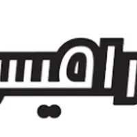 ویزیتور