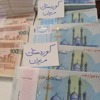 دلار اسکناس تزئینی(مشابه اصل)|کلکسیون سکه، تمبر، اسکناس|تهران, پونک|دیوار