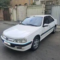 پرشیا 1402