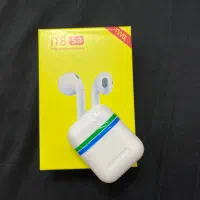 ایرپاد اکبند