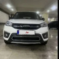 ام وی ام x33 اتومات