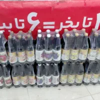 فروش ویژه محصولات پریمالت و فروتلند