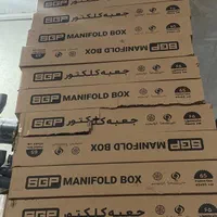 لوله و اتصالات نیوپایپ ۲۰ درصد تخفیف|مصالح و تجهیزات ساختمان|تهران, بازار|دیوار