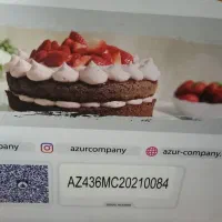 مولتی کوکر آزور|اجاق گاز و لوازم برقی پخت‌وپز|قم, شهرک امام حسن|دیوار