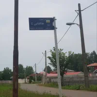 چمخاله حسن بکنده ۵۰۰ متر