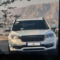 فیدلیتی پرایم 7 نفره