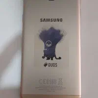 گوشی Galaxy J5 Prime