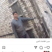 ارماتوربندی وقالبندی پذیرفته میشود|خدمات پیشه و مهارت|تربت جام, والفجر|دیوار