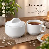 به چند نیروی کاری جهت کار در کافه رستوران