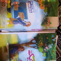 کتاب جامع فیزیک خیلی سبز