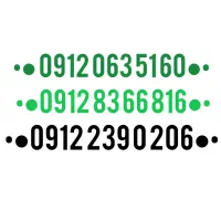 09122390206