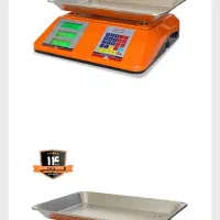 ترازو ۵۰ کیلویی پیام توزین ( نمایندگی گرگان)