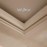 سفیدکاری تعمیرات گچکاری ابزار بازسازی تخریب همدانی|خدمات پیشه و مهارت|شیراز, شهرک بزین|دیوار