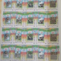 آلبوم تمبر و تعدادی بلیط قدیمی کلکسیونی