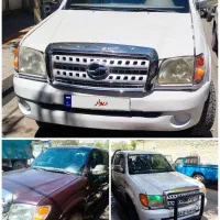 سه دستگاه کاپرا دوکابین جفت دیفرانسیل مدل90
