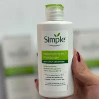واگذاری مغازه شوینده بهداشتی آبپخش