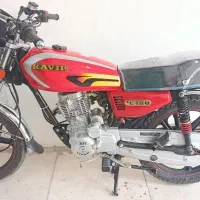 فروش موتورسیکلت۱۲۵هیرمن مدل۸۸ پلاک ملی مدارک تکمیل