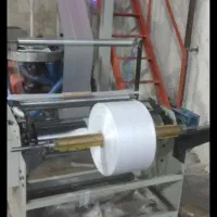 طاقه سفره یکبارمصرف و طاقه کیسه فریزر